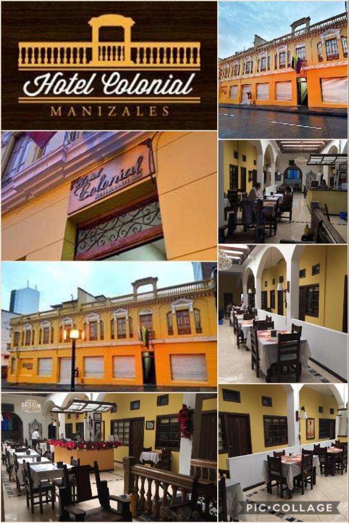 Hotel Colonial Манісалес Екстер'єр фото